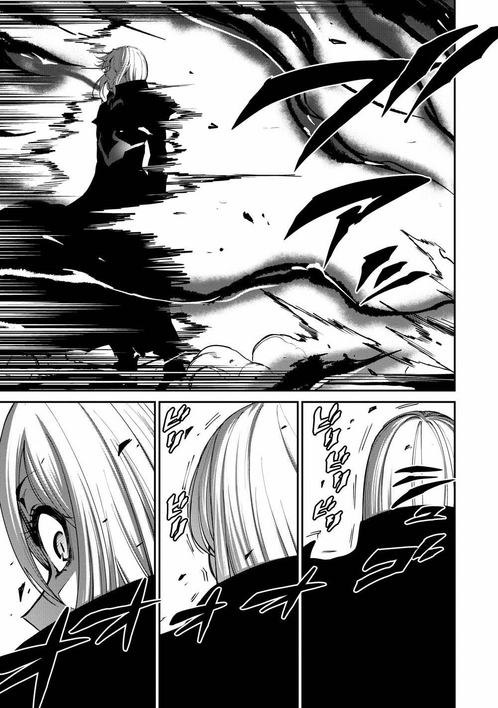 Paradise Hell 2 trang 25