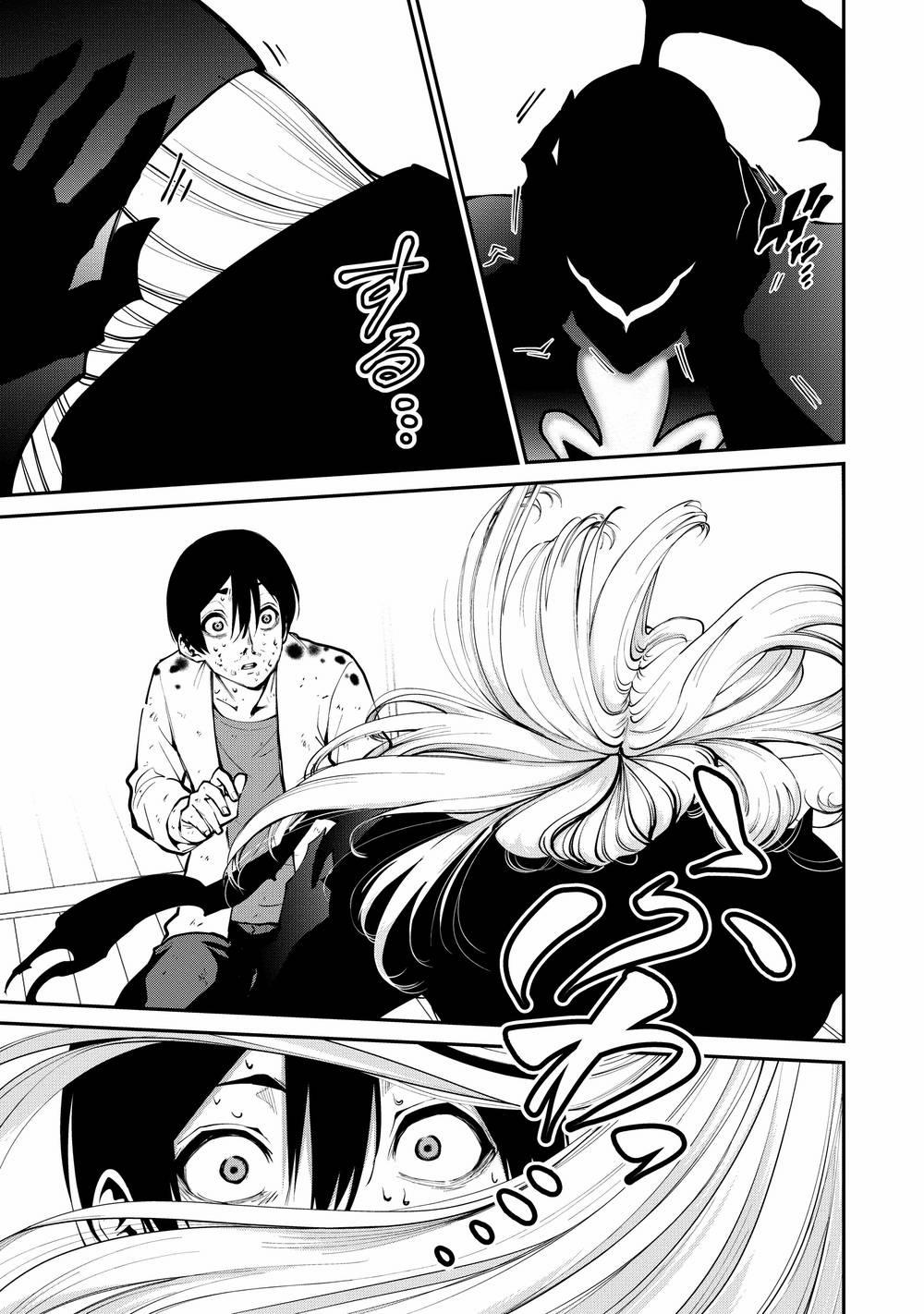 Paradise Hell 2 trang 5