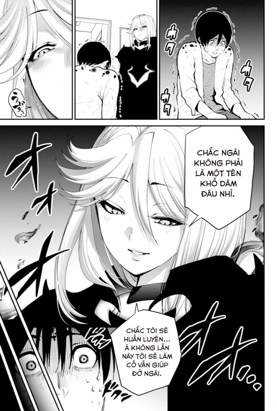 Paradise Hell 3 trang 7