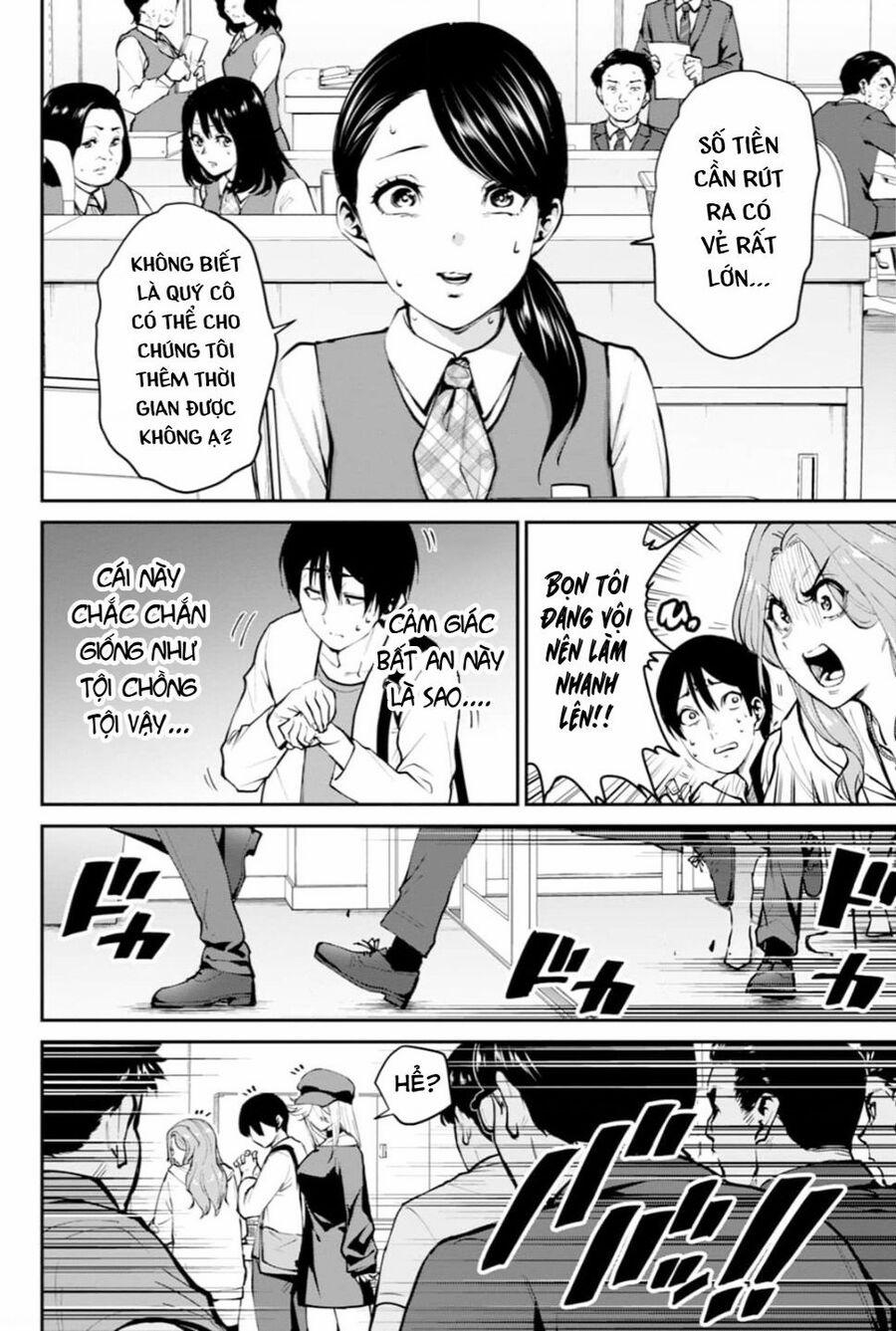 Paradise Hell 4 trang 12