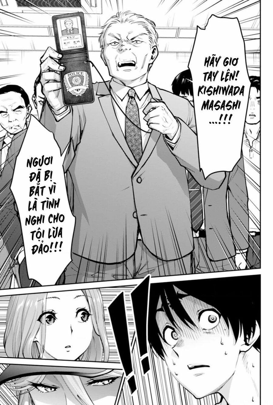 Paradise Hell 4 trang 13