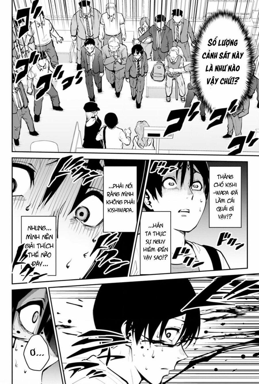 Paradise Hell 4 trang 14