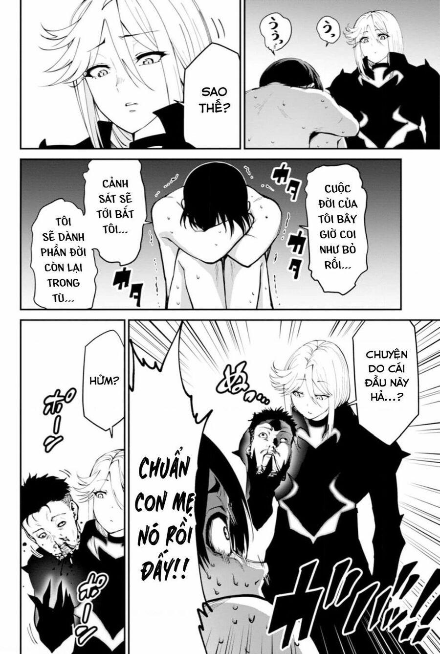 Paradise Hell 4 trang 4