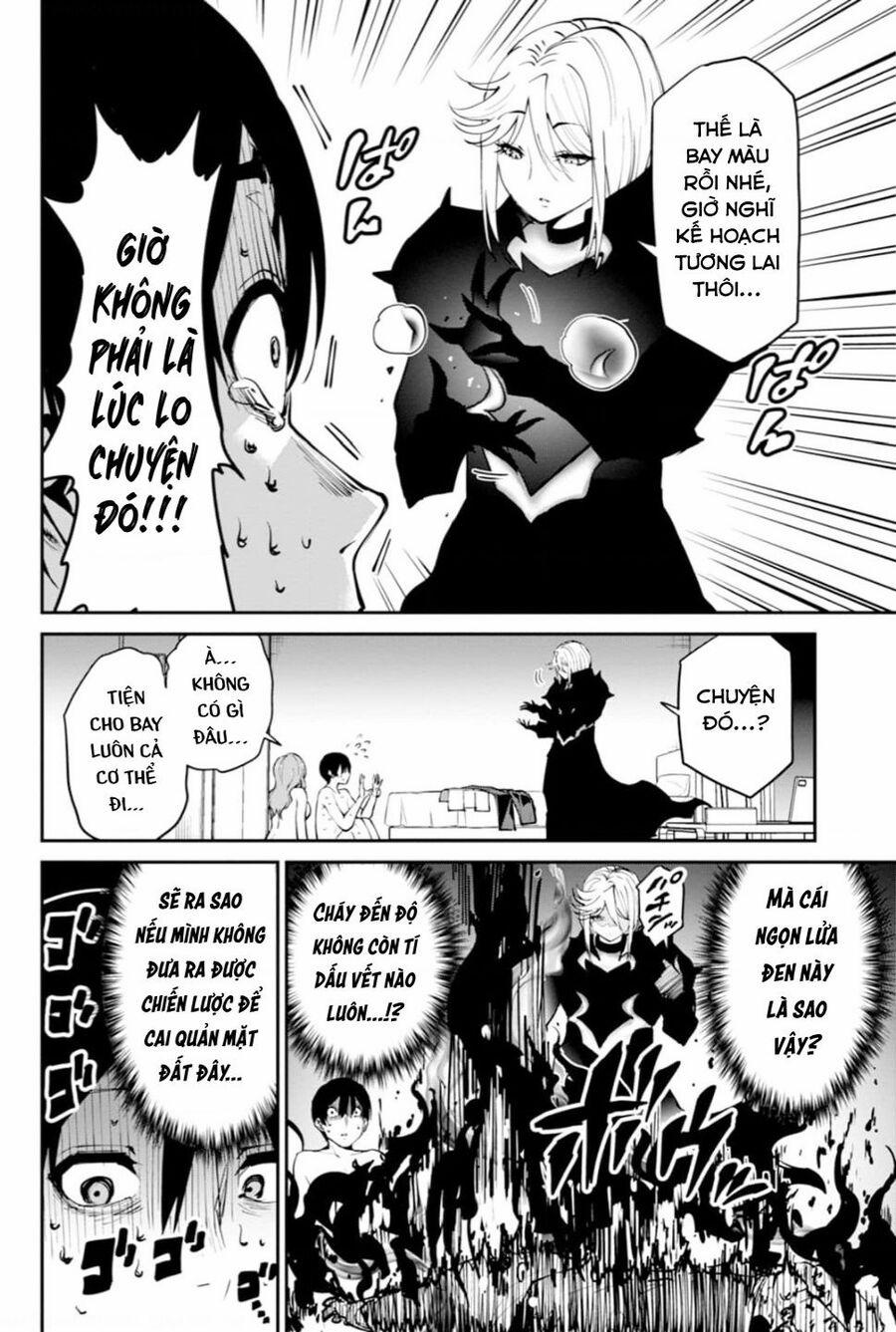 Paradise Hell 4 trang 6