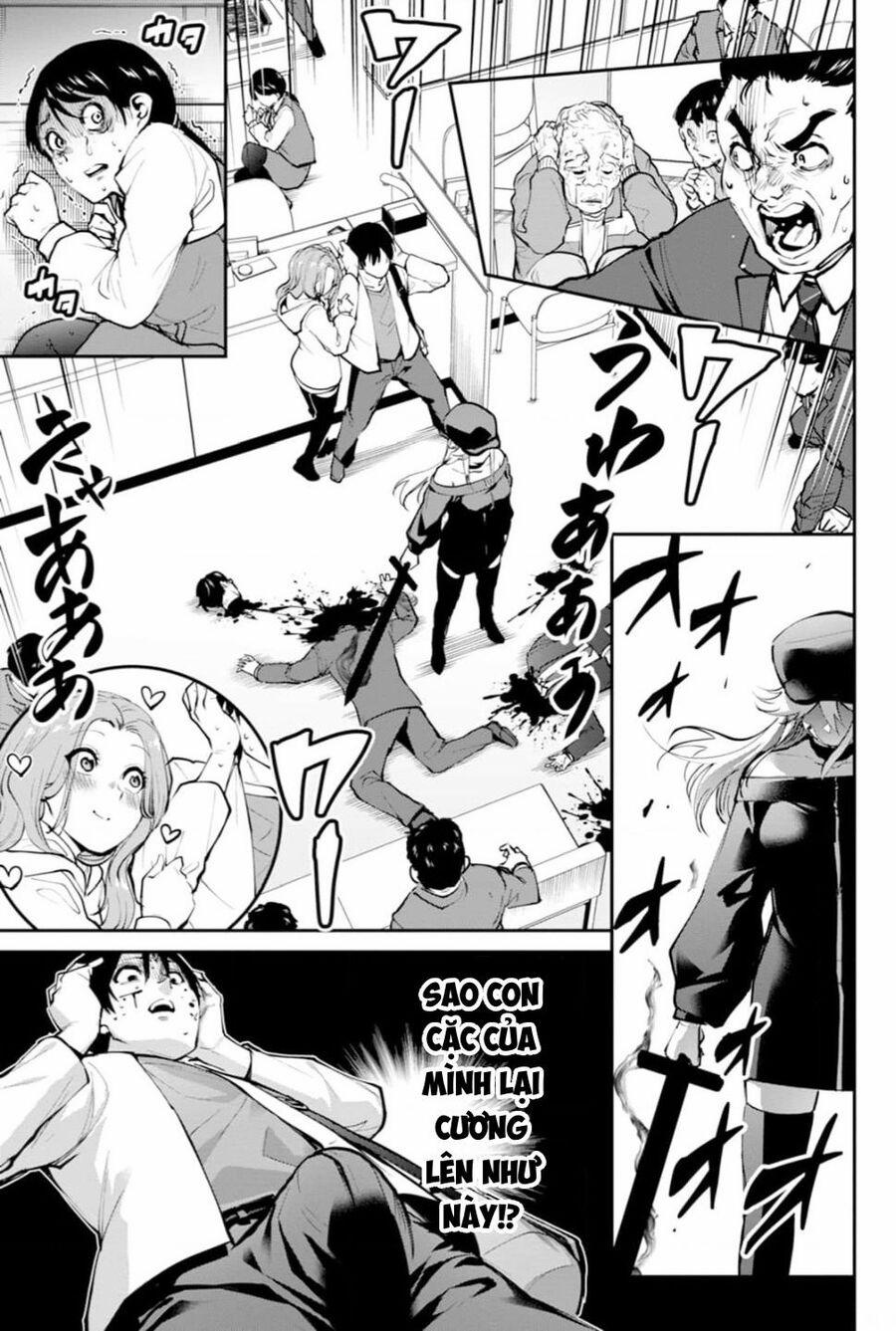 Paradise Hell 5 trang 1