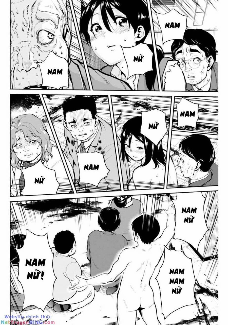 Paradise Hell 6 trang 4