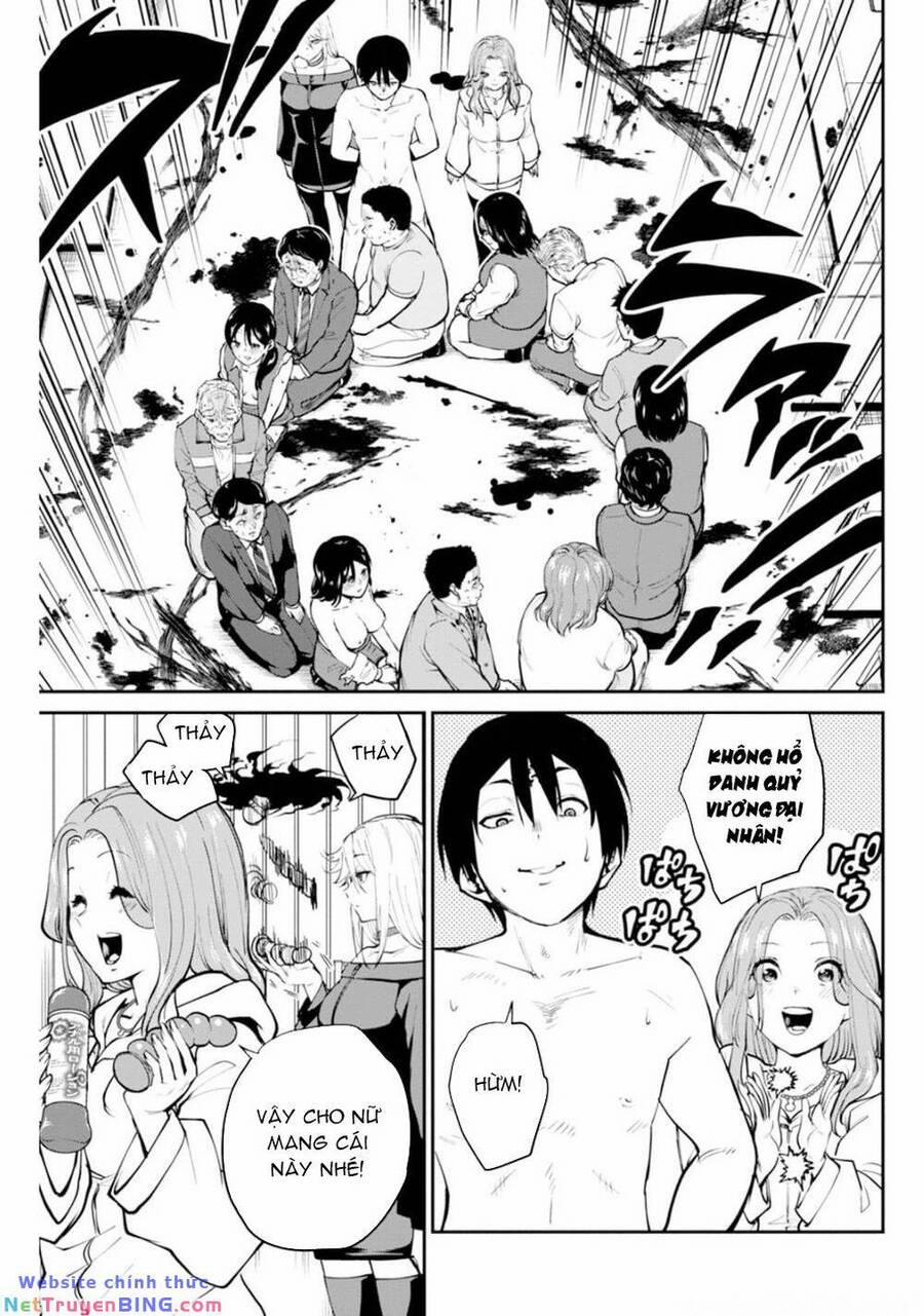 Paradise Hell 6 trang 5