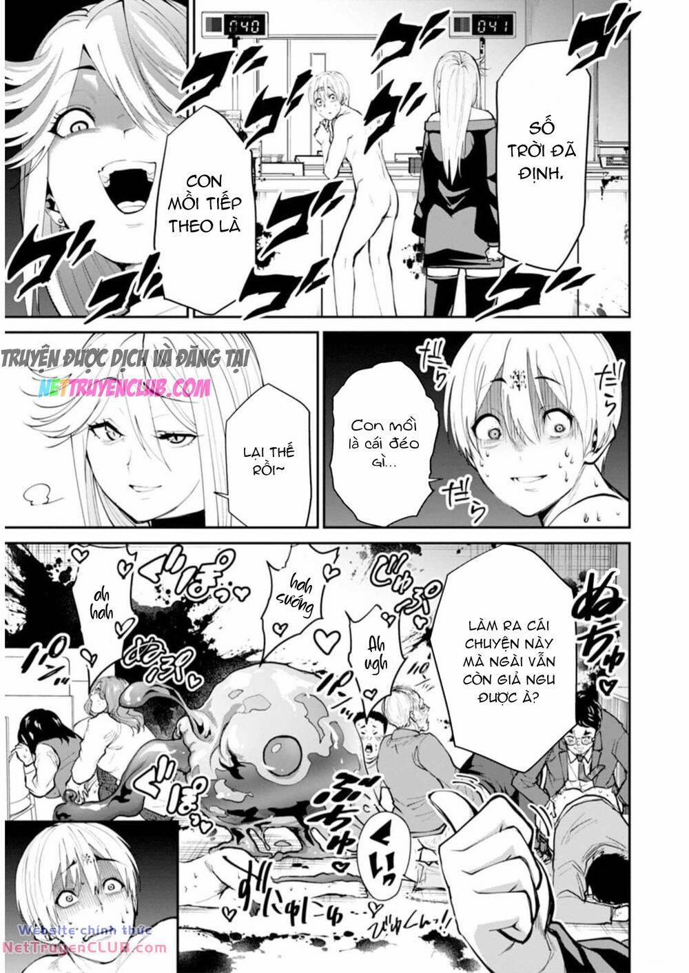 Paradise Hell 7 trang 2