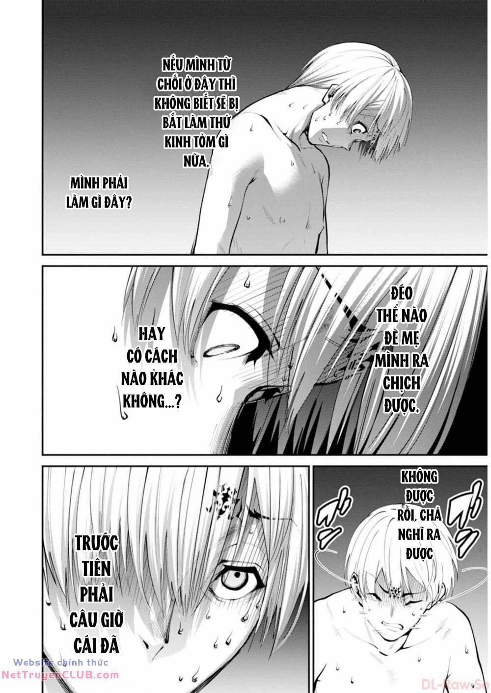 Paradise Hell 7 trang 5