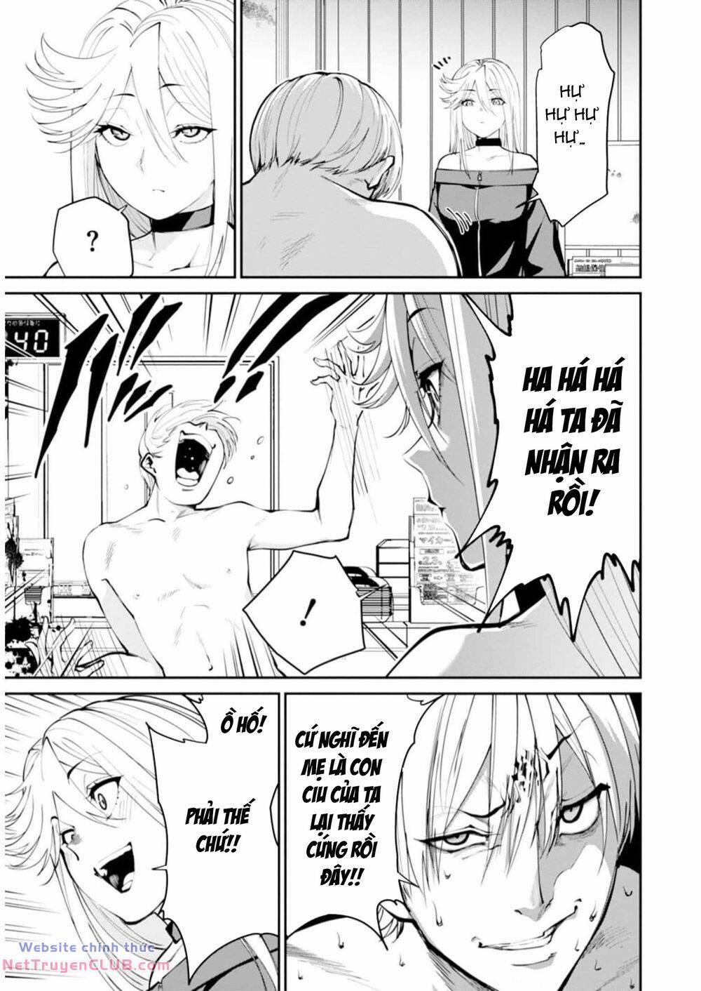 Paradise Hell 7 trang 6