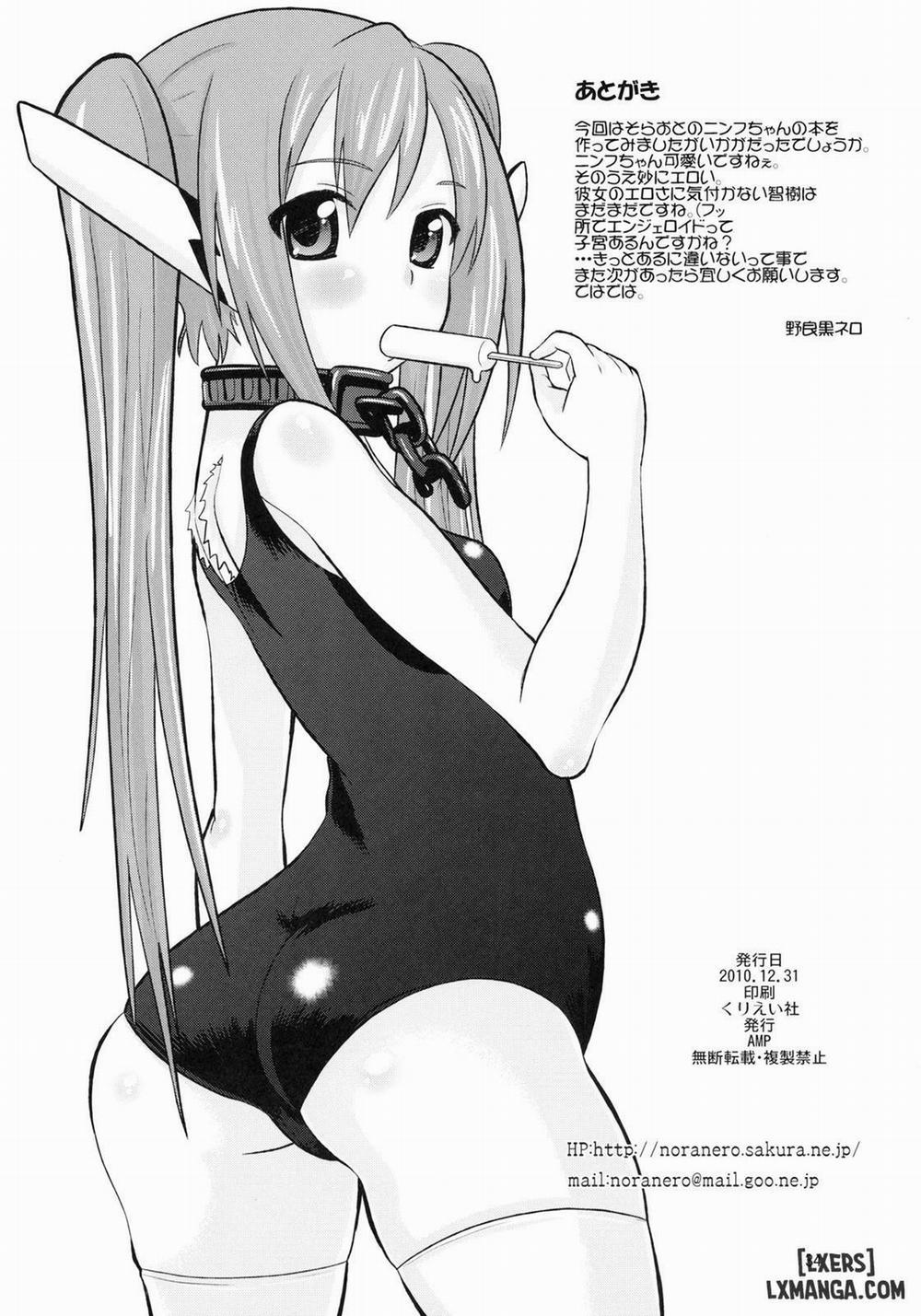 Paranoid Angeloid Oneshot trang 31