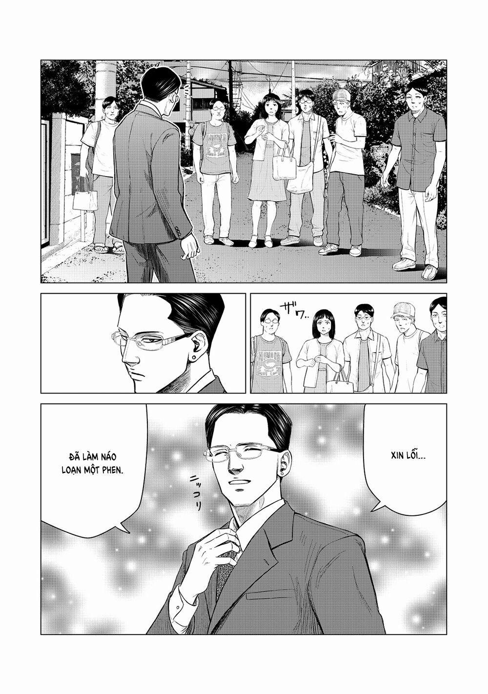 Parasyte Reversi 13 trang 5