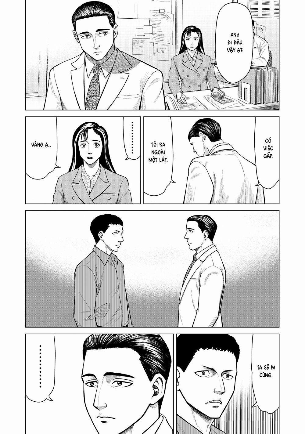 Parasyte Reversi 14 trang 0