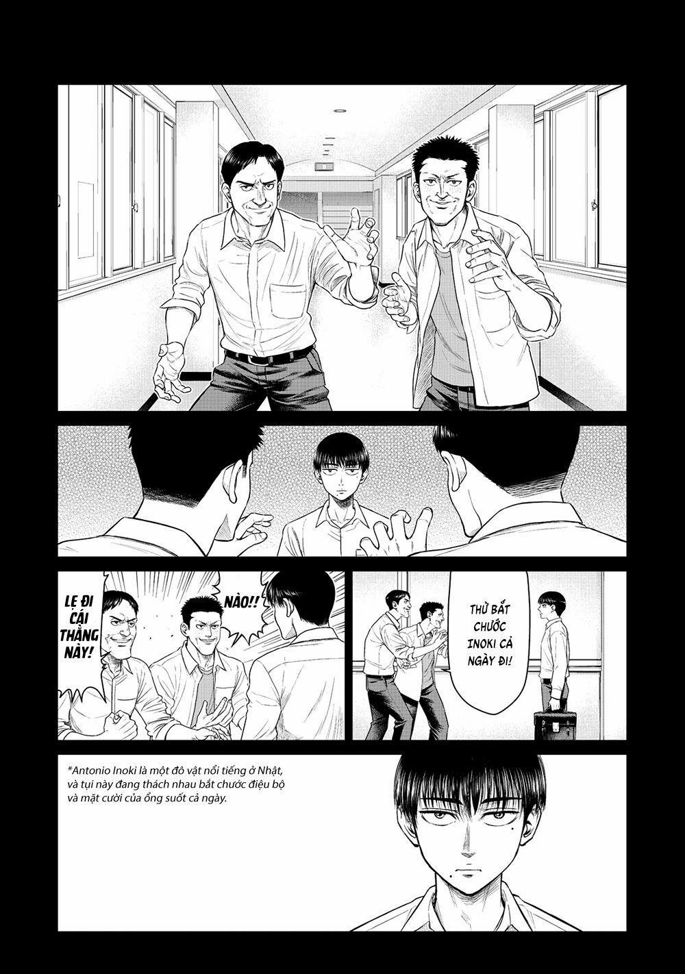 Parasyte Reversi 16 trang 0