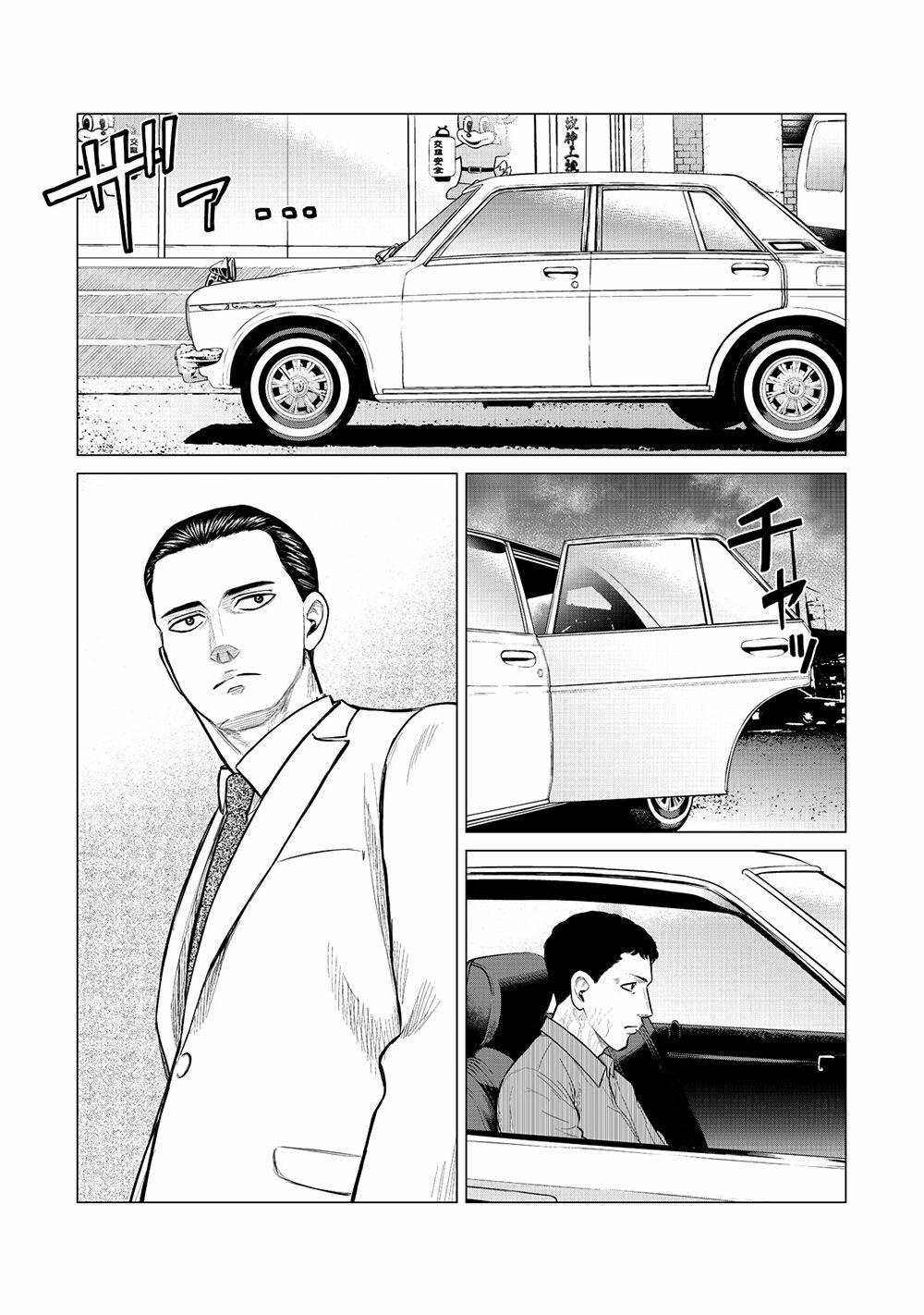 Parasyte Reversi 16 trang 13