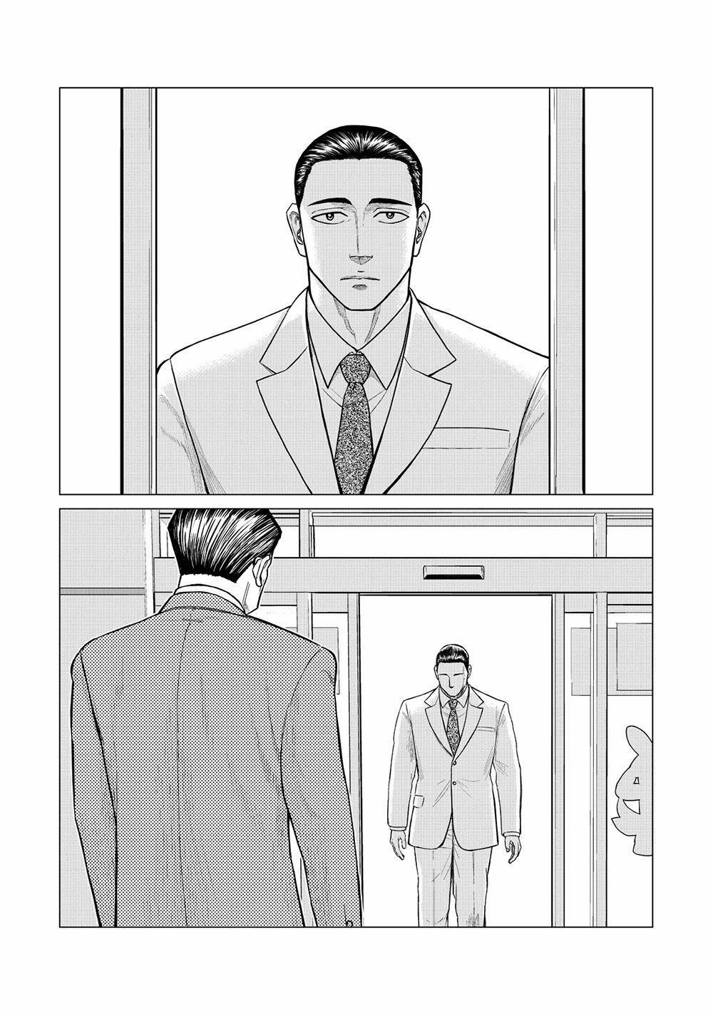 Parasyte Reversi 17 trang 1