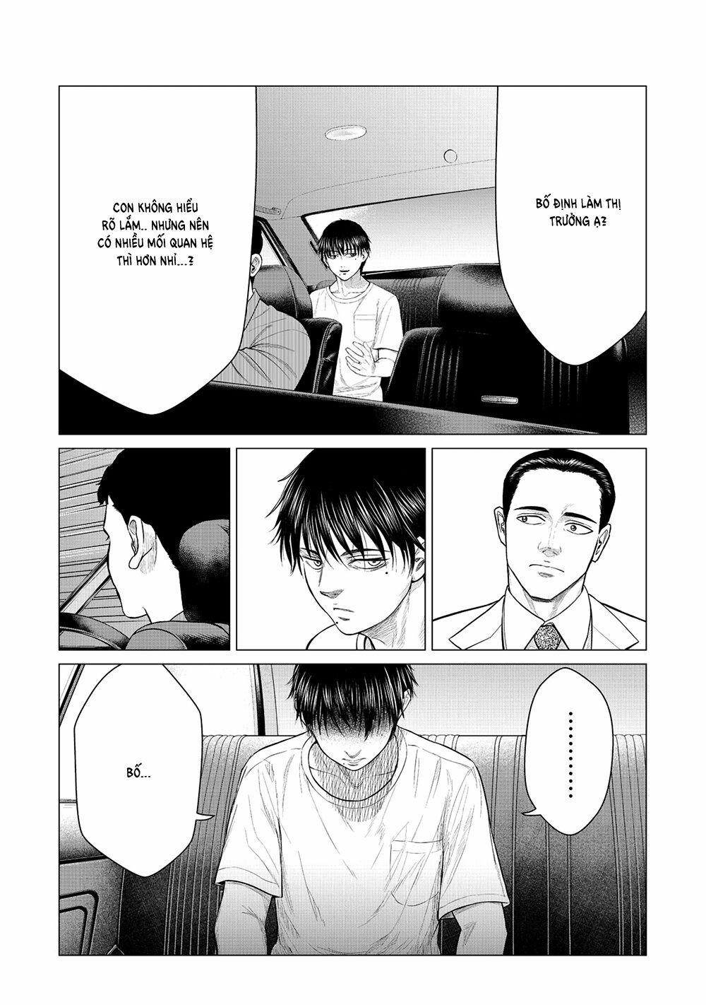 Parasyte Reversi 18 trang 6