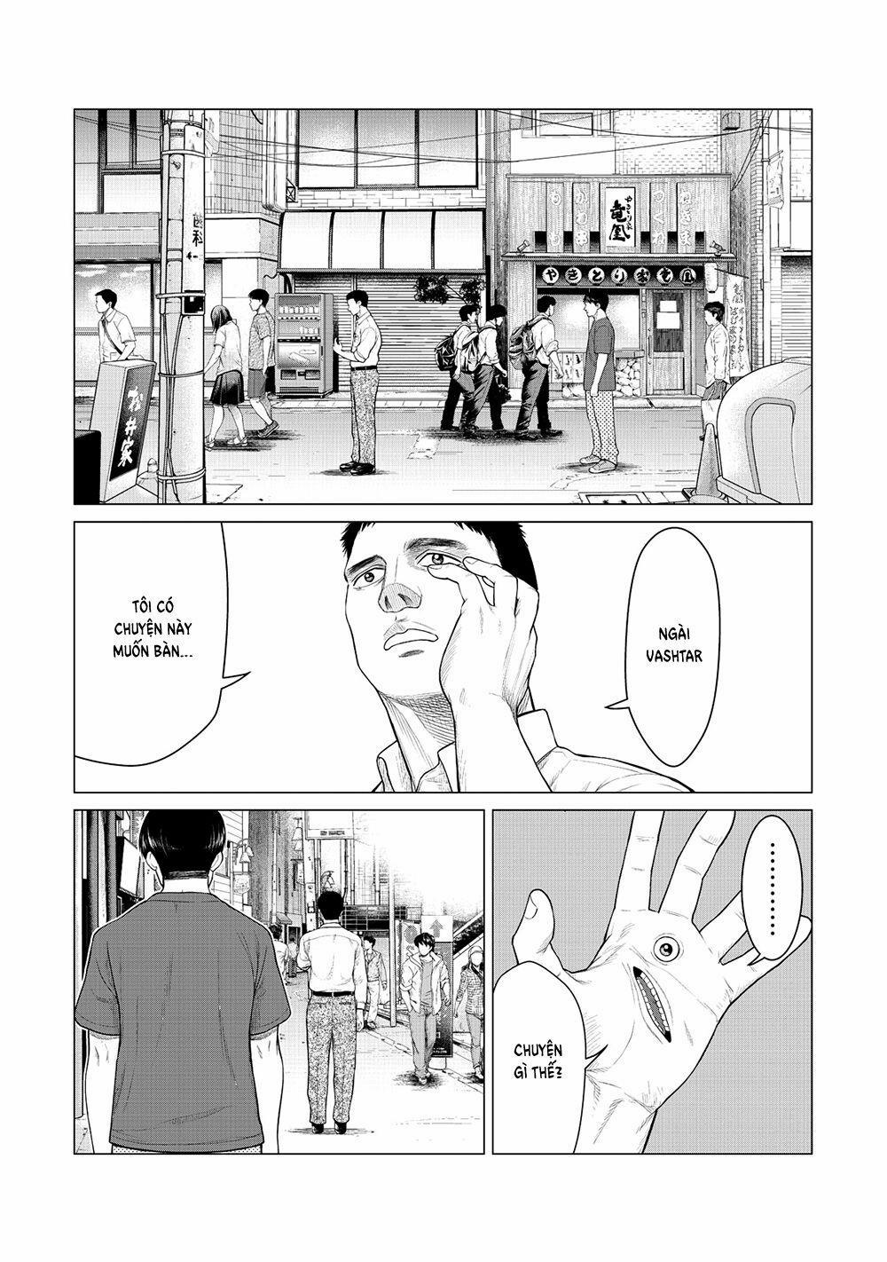 Parasyte Reversi 20 trang 0