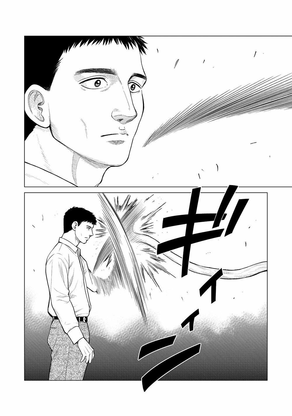Parasyte Reversi 20 trang 5