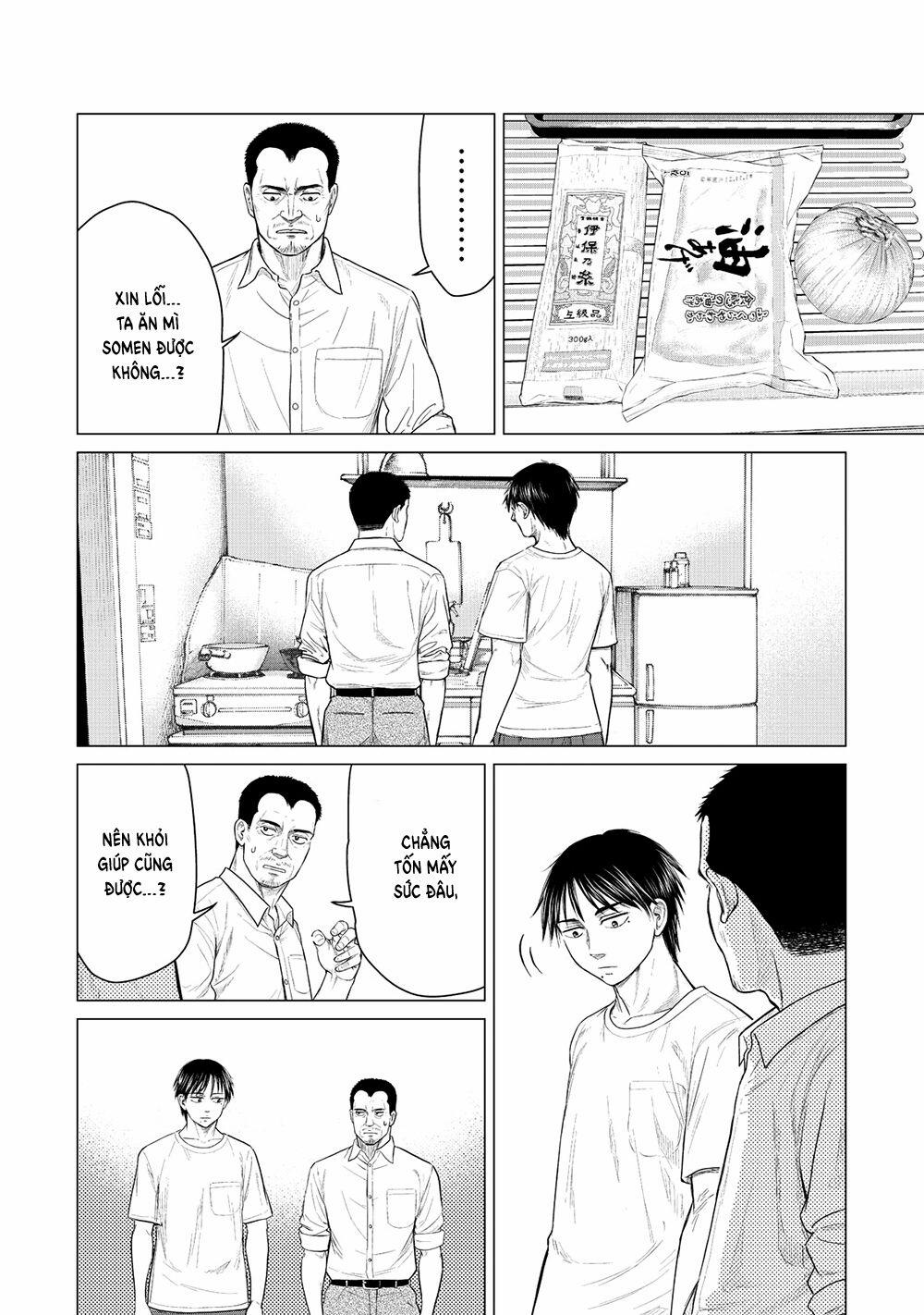 Parasyte Reversi 21 trang 5