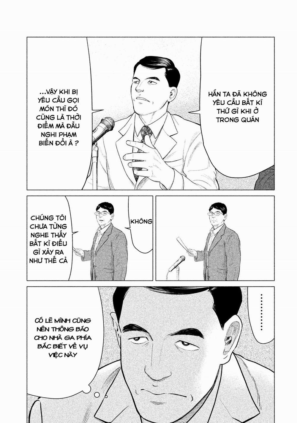 Parasyte Reversi 23 trang 11