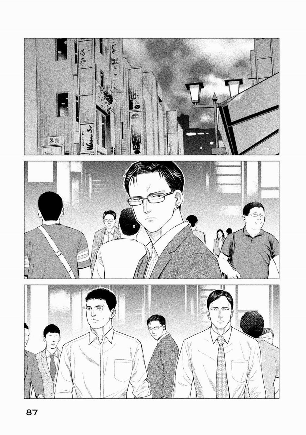 Parasyte Reversi 23 trang 12