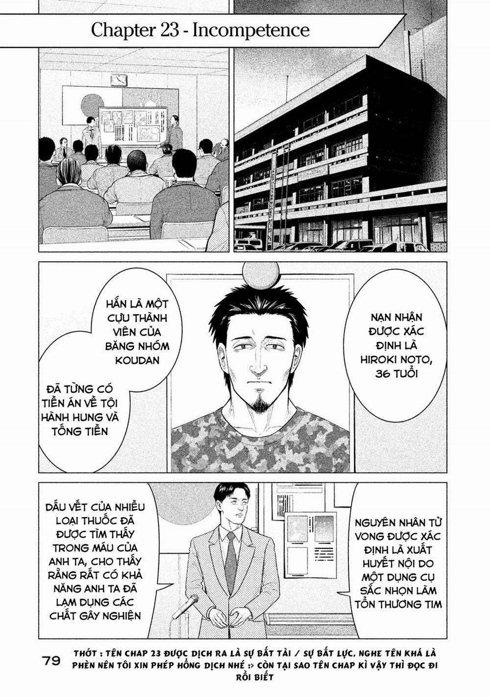 Parasyte Reversi 23 trang 4
