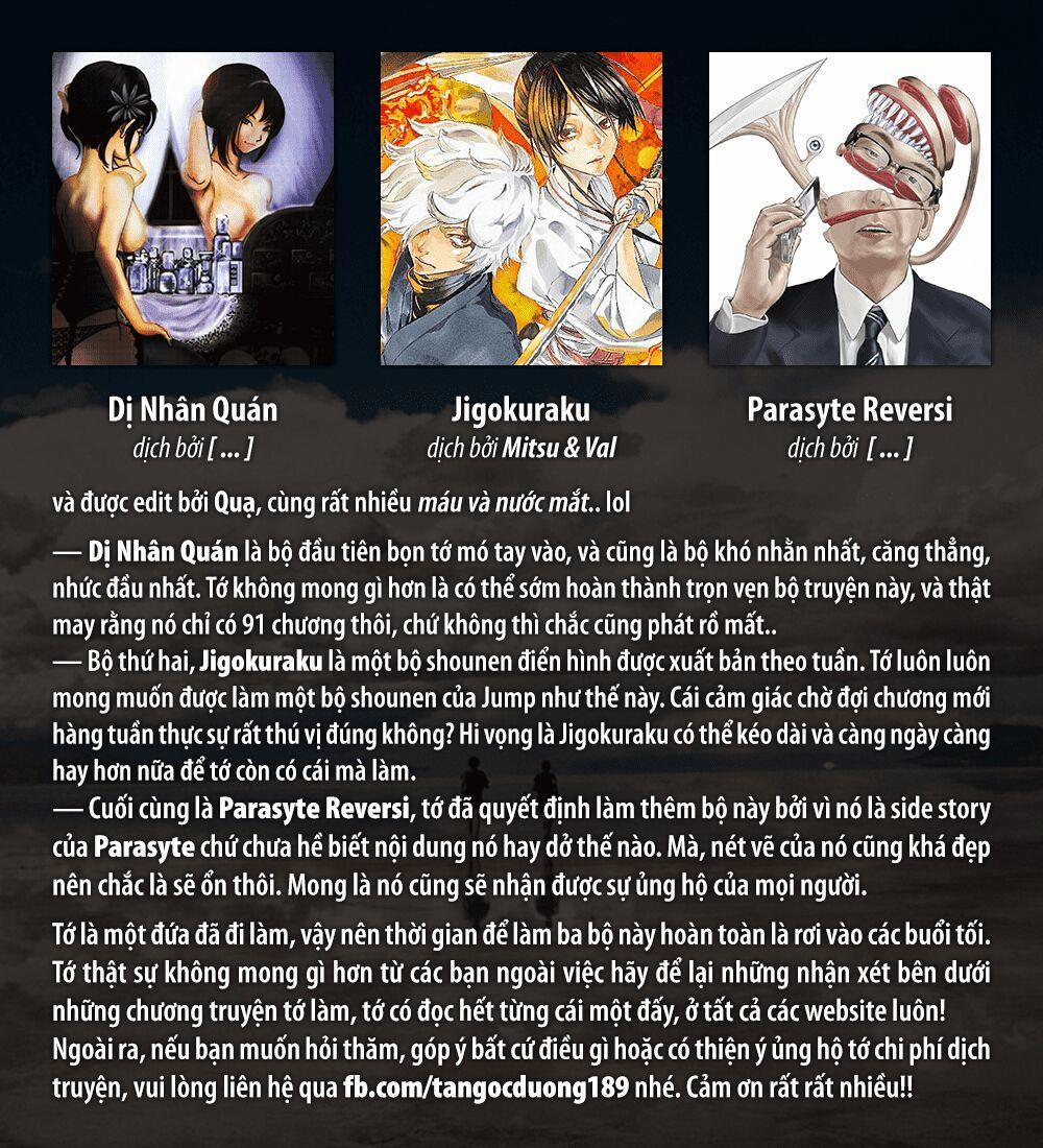 Parasyte Reversi 4 trang 0