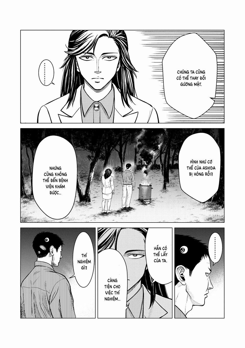 Parasyte Reversi 6 trang 14