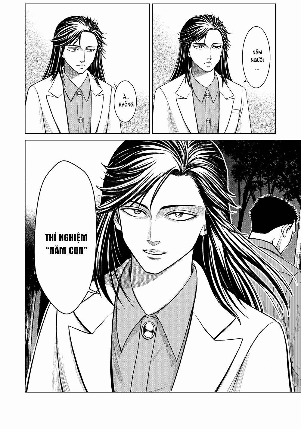 Parasyte Reversi 6 trang 15