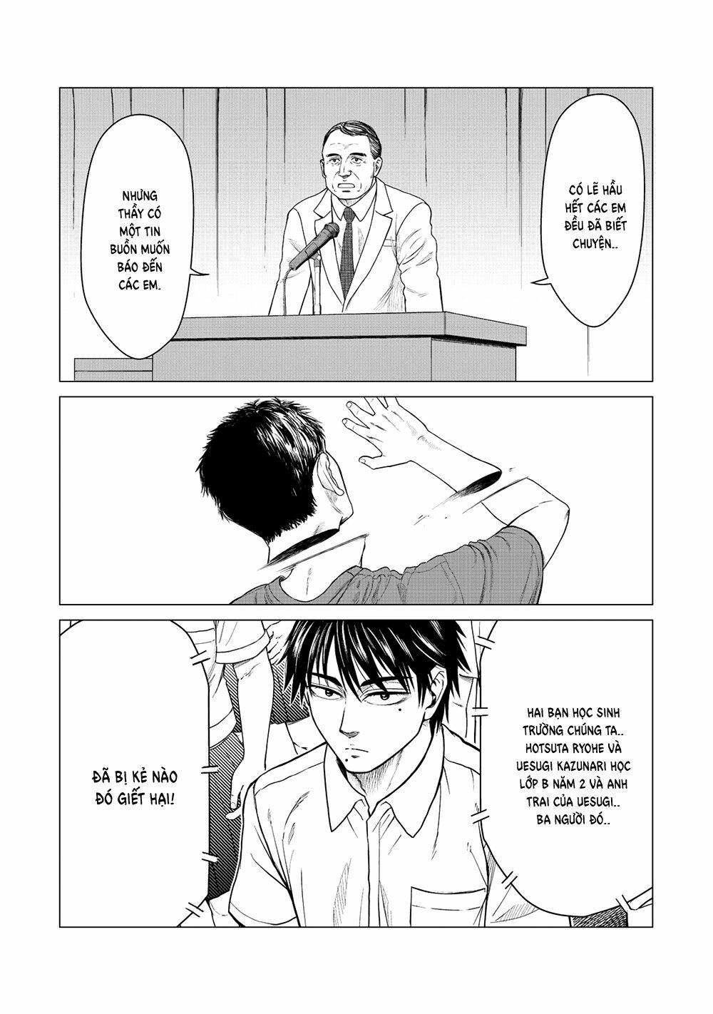 Parasyte Reversi 7 trang 13