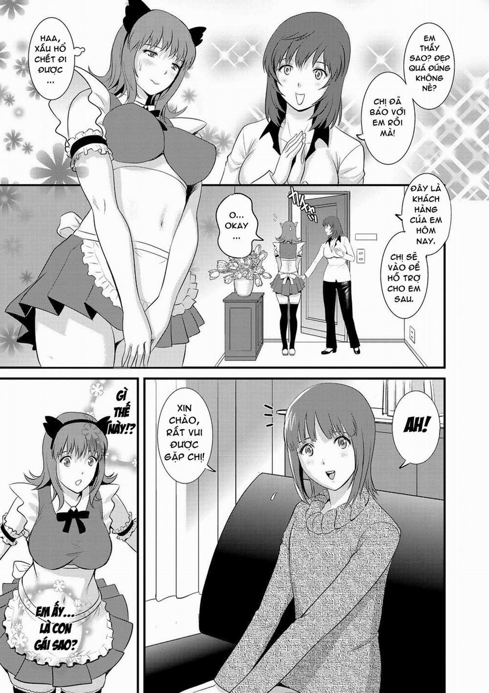 Part Time Manaka-san Wakazuma Enjokousai-ki 1 trang 11