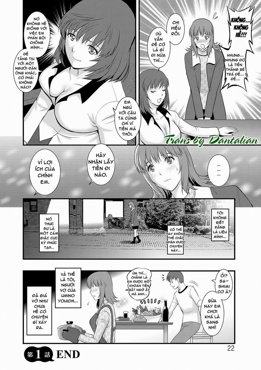 Part Time Manaka-san Wakazuma Enjokousai-ki 1 trang 22