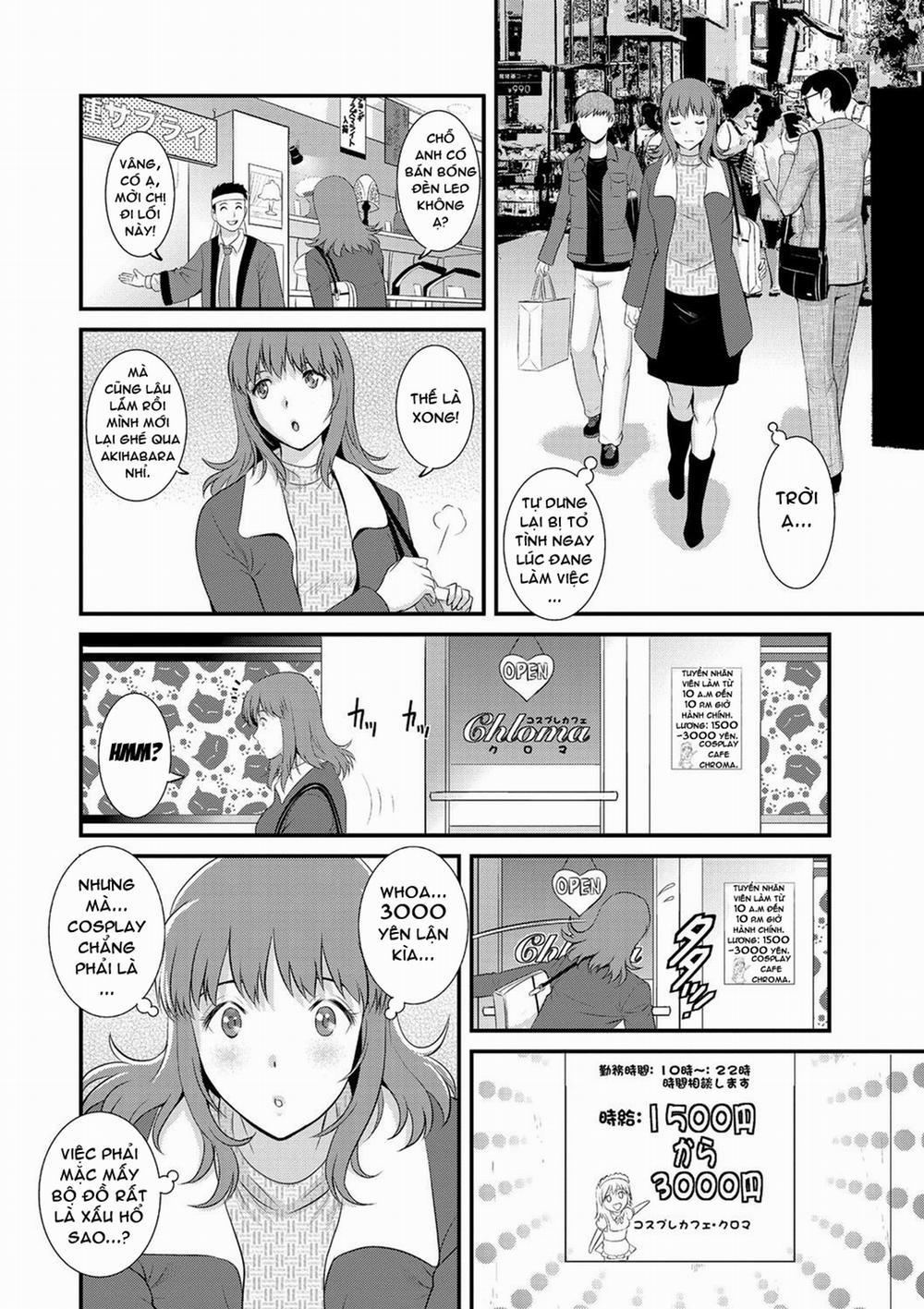 Part Time Manaka-san Wakazuma Enjokousai-ki 1 trang 8