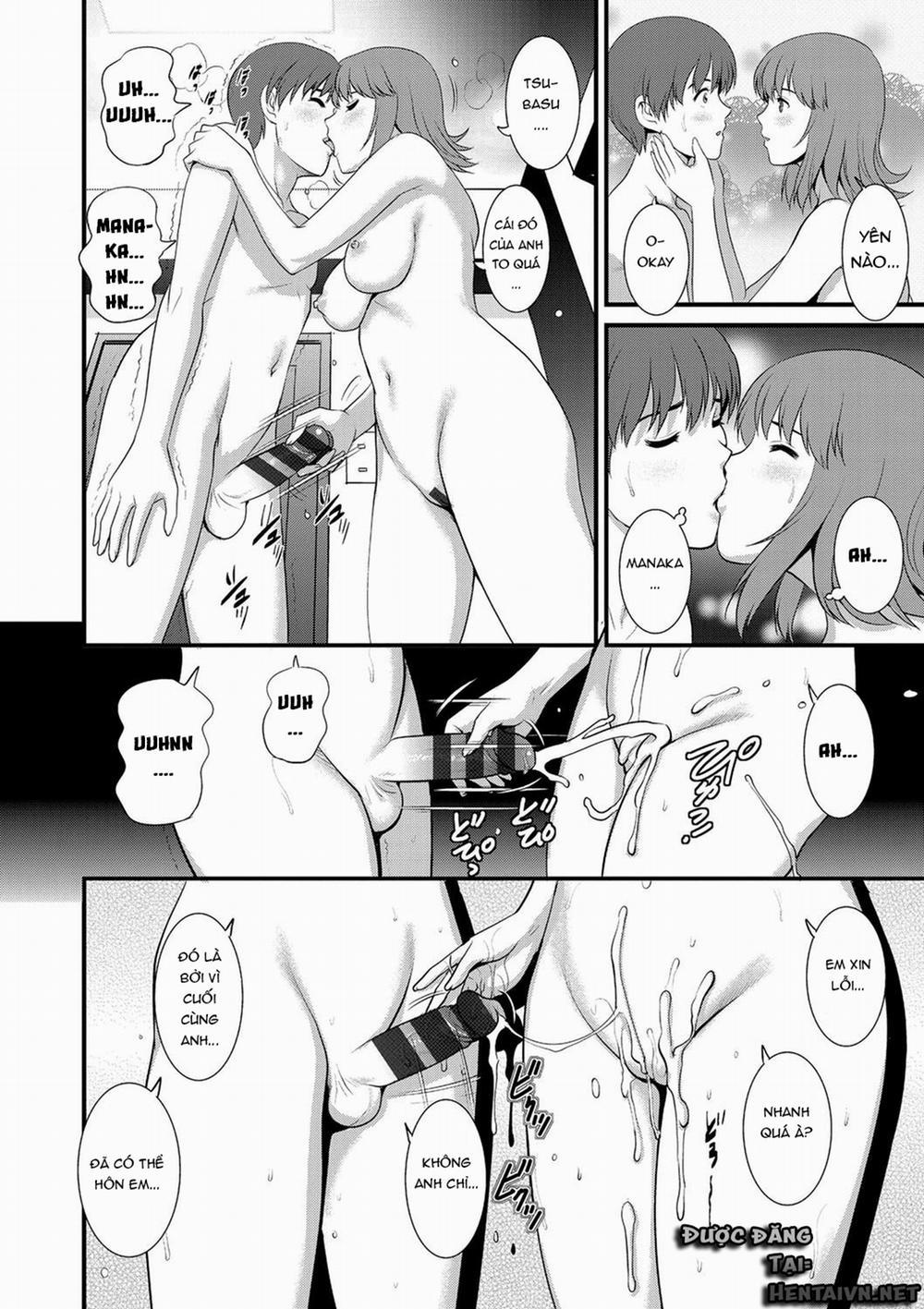 Part Time Manaka-san Wakazuma Enjokousai-ki 4 trang 10