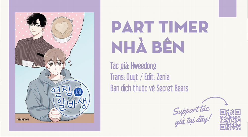 Part Timer Nhà Bên 12 trang 0
