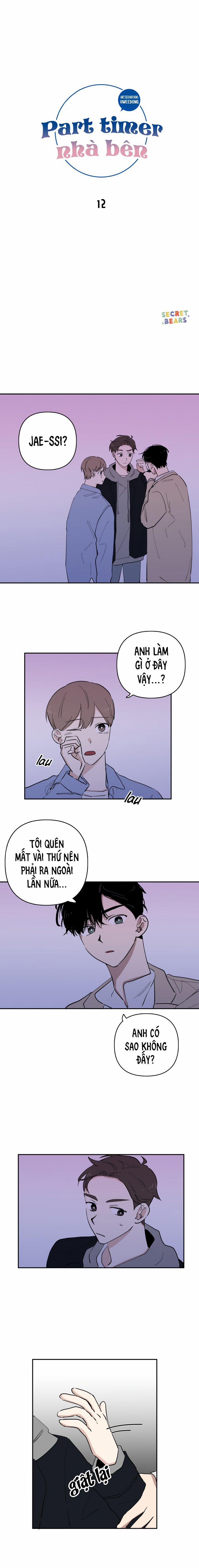 Part Timer Nhà Bên 12 trang 1