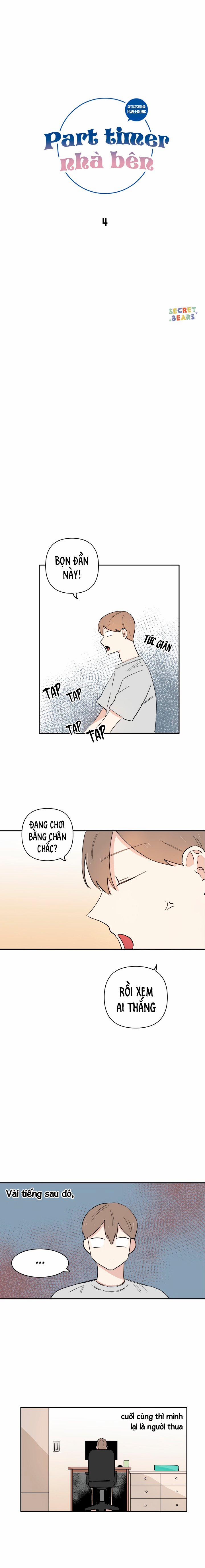 Part Timer Nhà Bên 4 trang 1