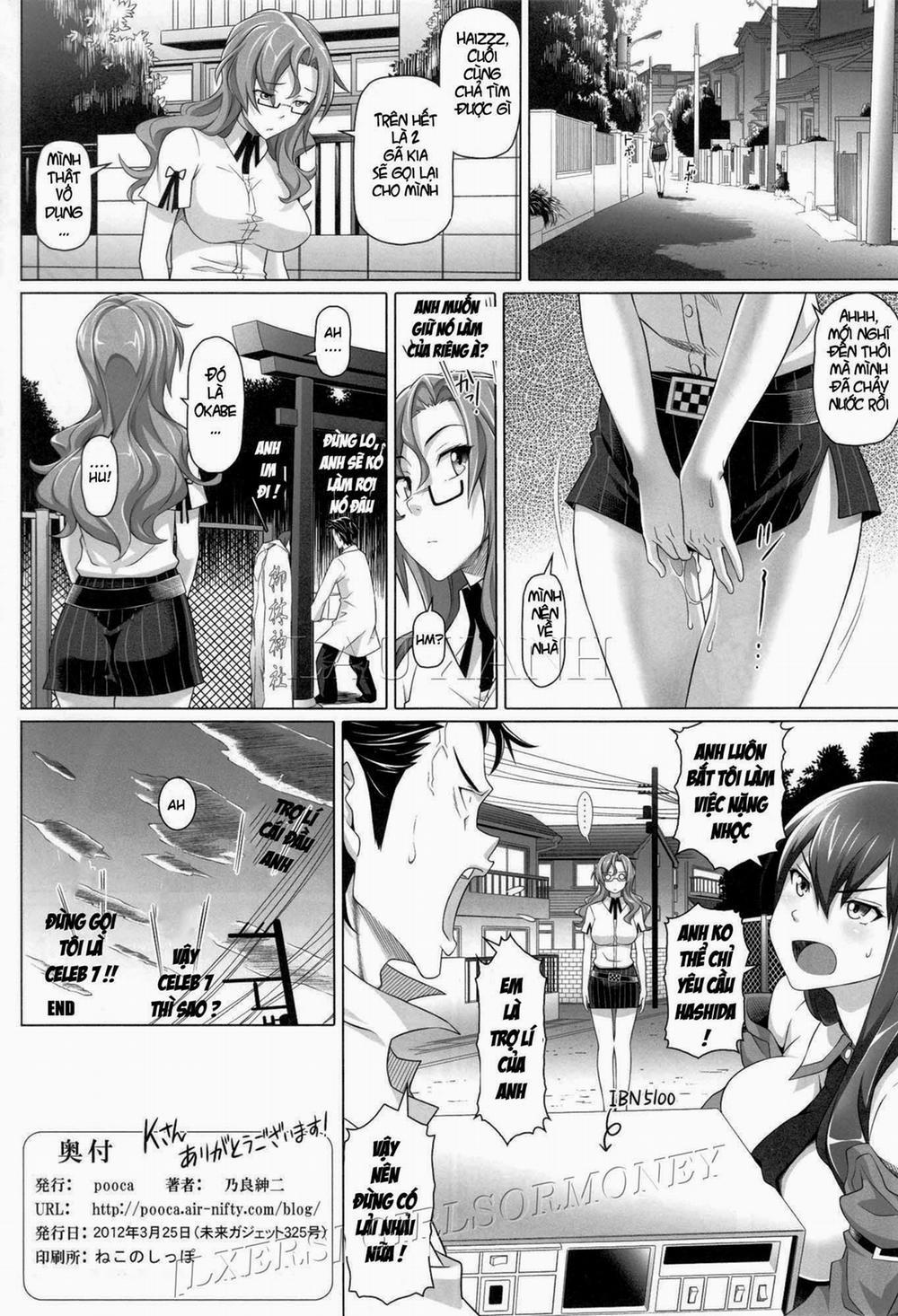 Paso Ga Nai (Steinsgate) Oneshot trang 16