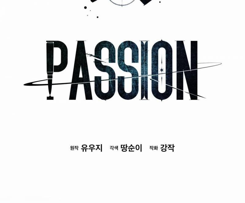 Passion Bl 0 SS4 trang 1
