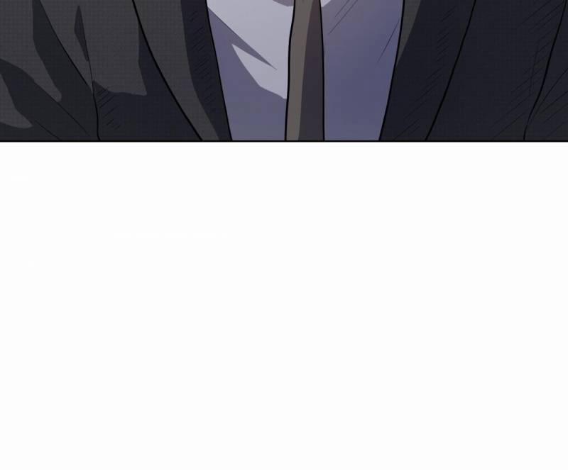 Passion Bl 0 SS4 trang 8