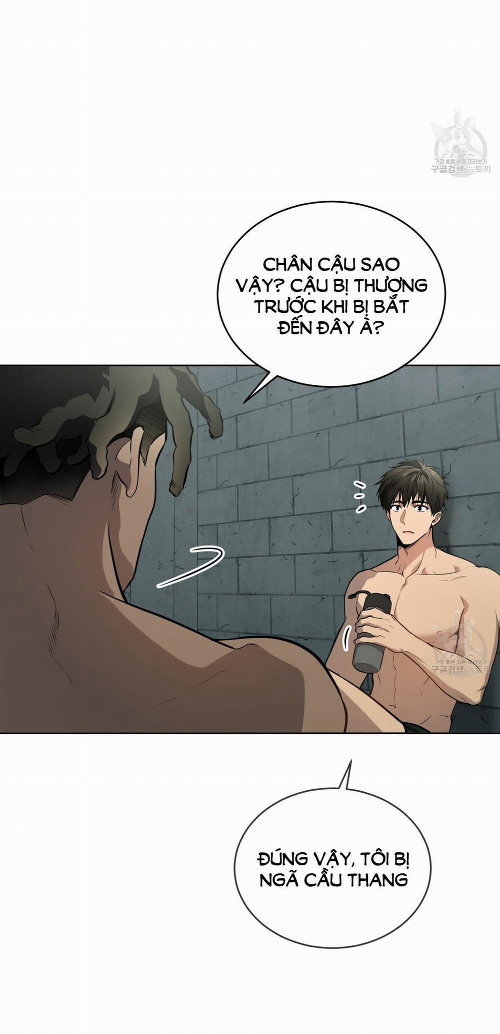 Passion Bl 81.1 trang 17