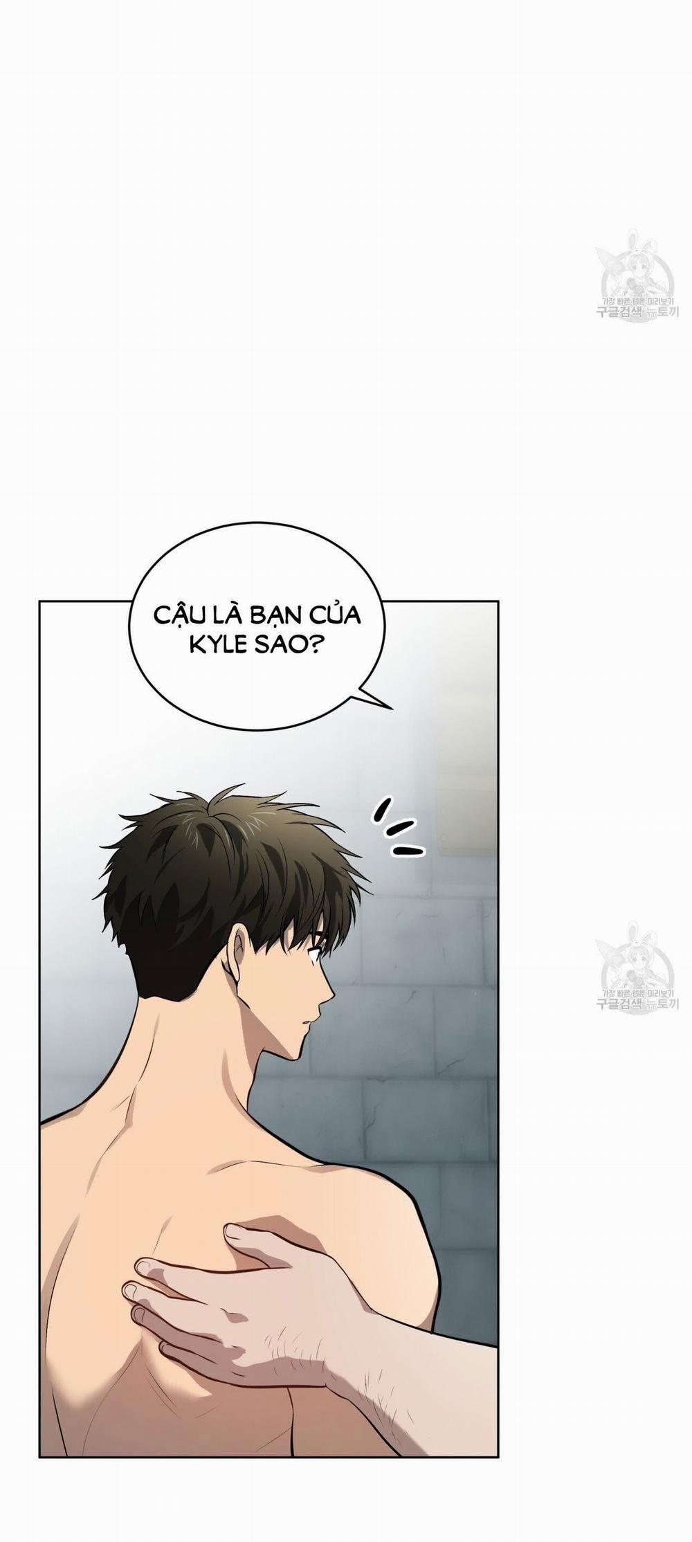 Passion Bl 81.1 trang 21