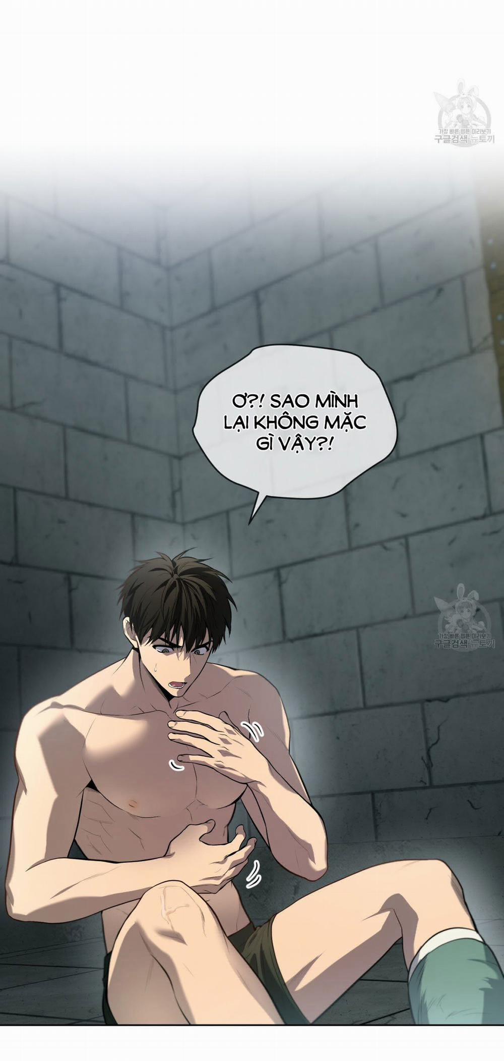 Passion Bl 81.1 trang 6