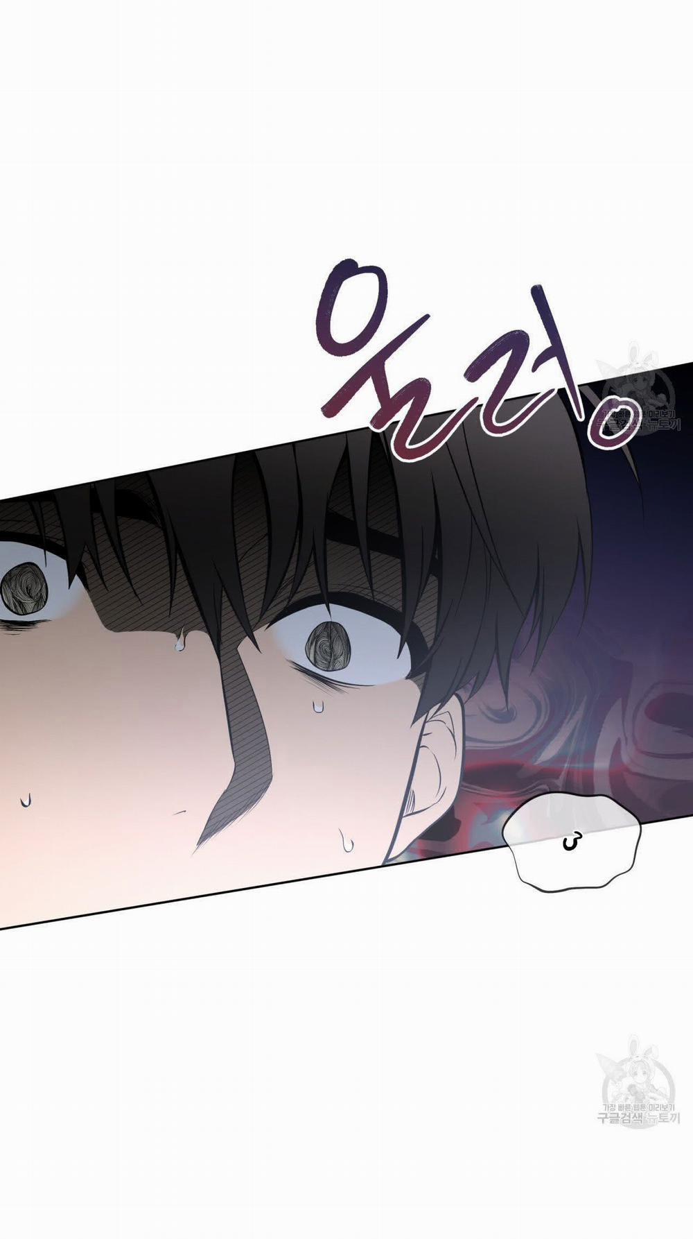 Passion Bl 81.1 trang 8