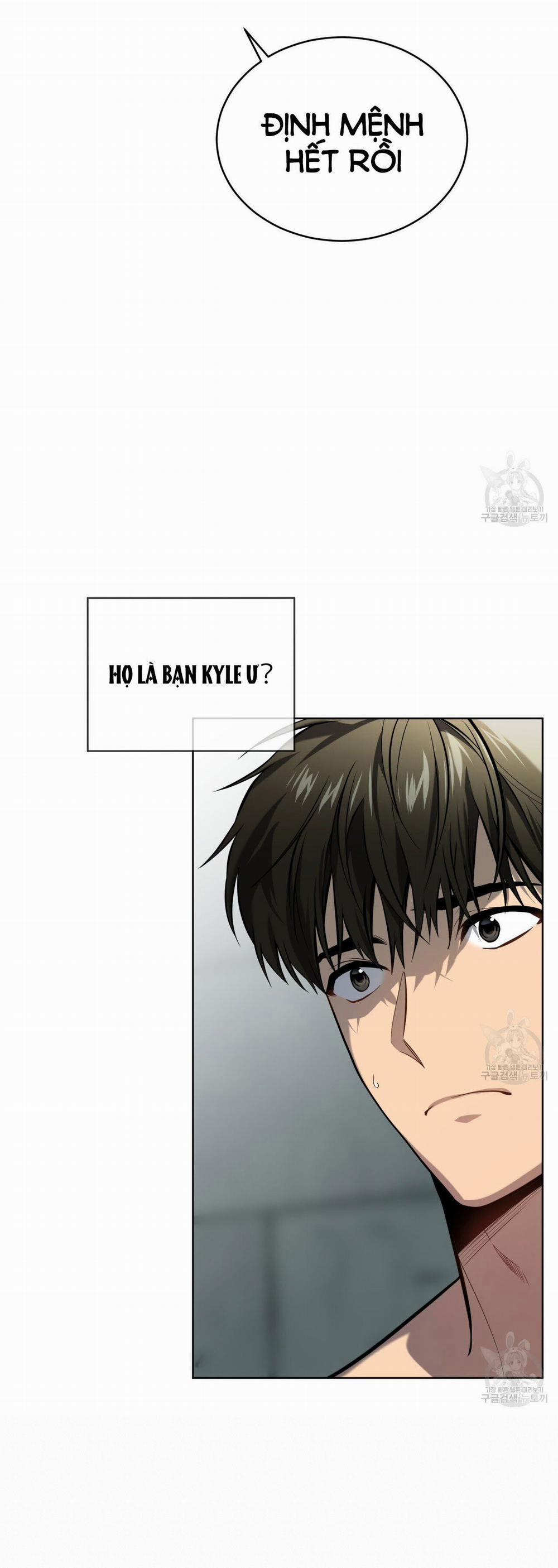 Passion Bl 81.2 trang 0