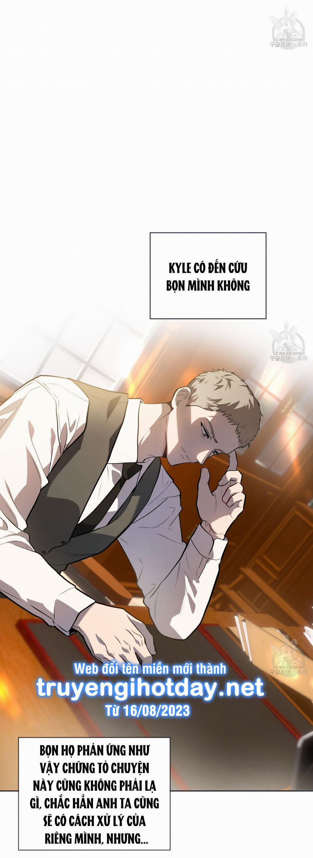 Passion Bl 81.2 trang 12