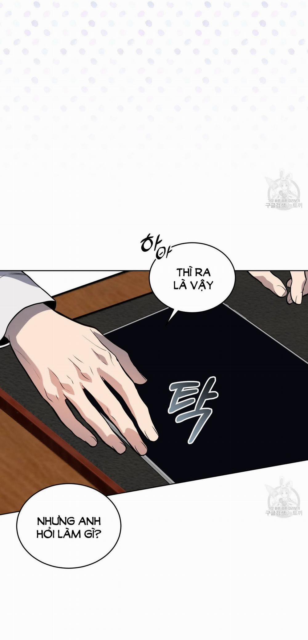 Passion Bl 81.2 trang 25