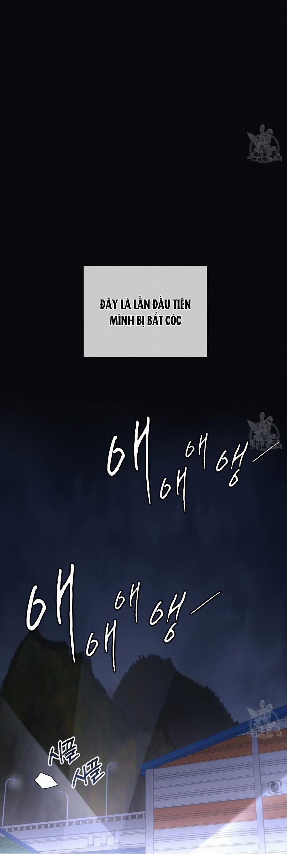 Passion Bl 81.2 trang 3