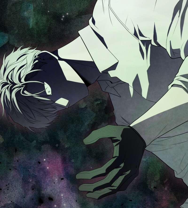 Passion Bl 84.1 trang 13